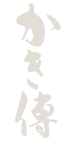 ロゴ